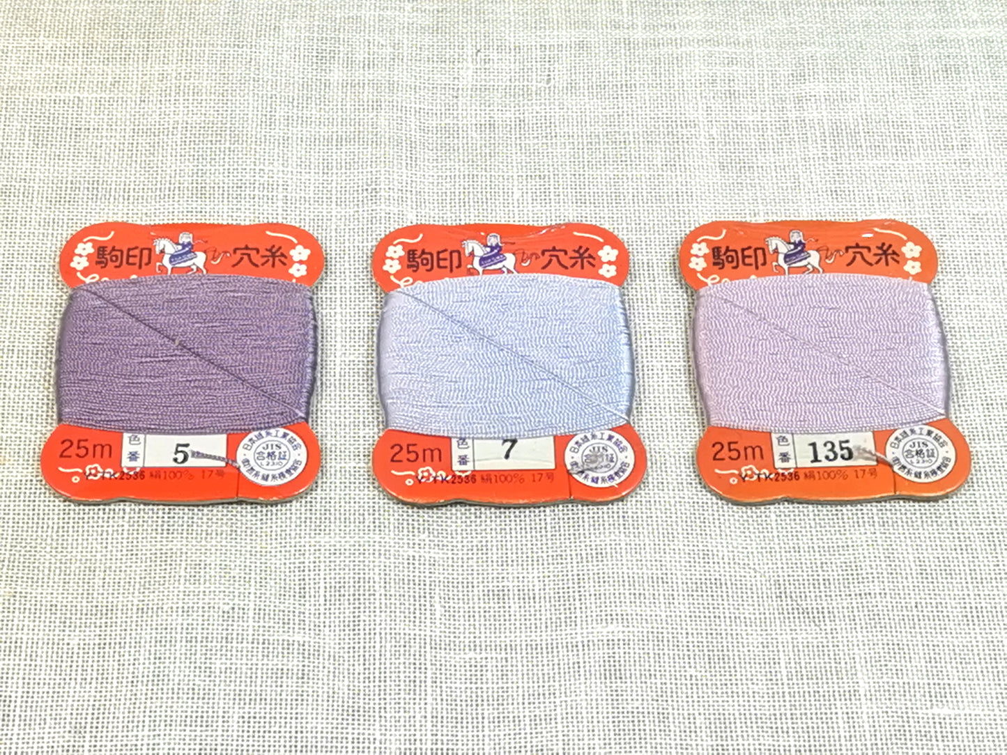 Seda de gusano tonos lilas carmeespriu.com